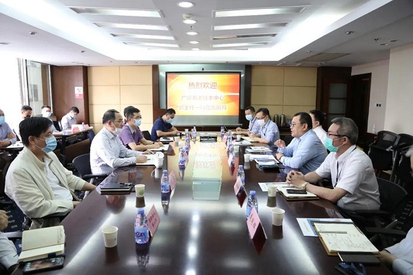 大兴举行国际经贸合作交流会签约6个外资项目