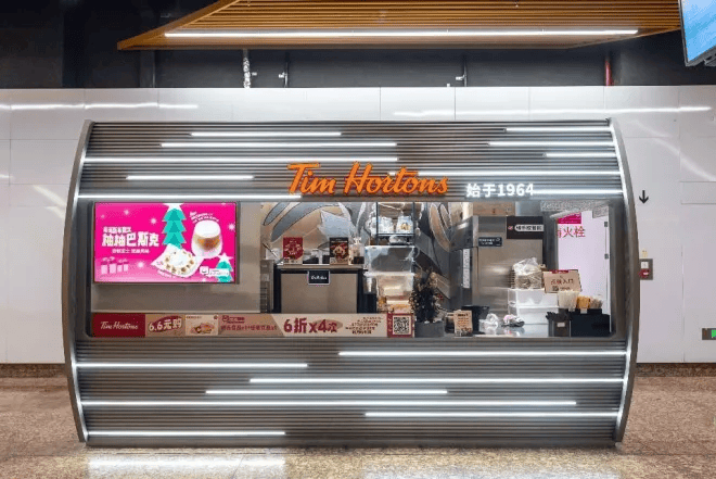头部品牌集体入局交通枢纽成新战场