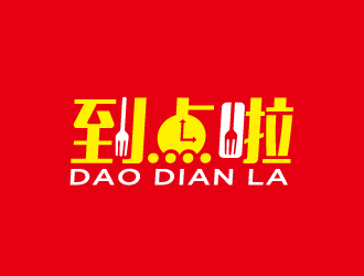 2025年值得关注的十大零售及餐饮品牌报告